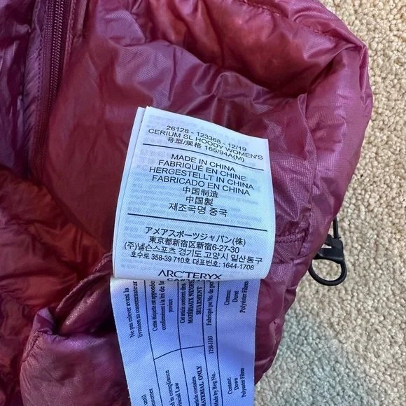 Arc’teryx Cerium Puffer Jacket. Women’s M